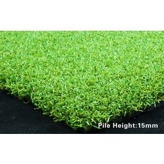 Premium Green Synthetic Turf - 15mm 