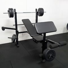 Armortech Weight Bench Press + 35kg Barbell Set