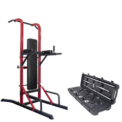 Power Tower with Bench & 50kg Bar Weight Set