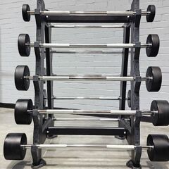 Armortech fixed barbell package
