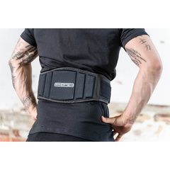 Armortech Deluxe Weight Lifting Belt - XLarge