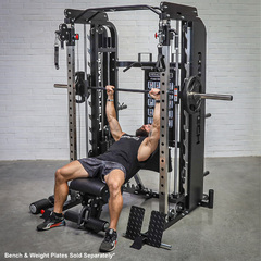 Armortech F70 Max Functional Trainer