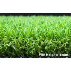 Premium Green Synthetic Turf - 15mm 