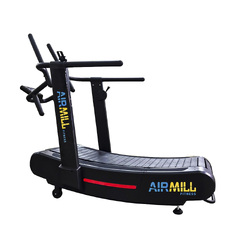 Airmill V2 - Manual Air Runner with Resistance